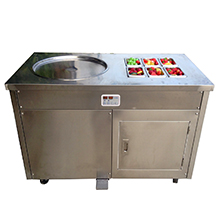 Fry Ice Cream Machine